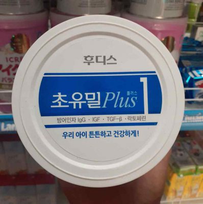 Review Sữa Non ILDONG Số 1 Hộp 100 thanh 23 tốt nhất Tháng mười một 2025