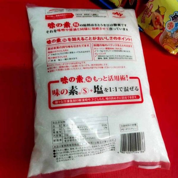Mì chính Ajinomoto nội địa Nhật Bản
