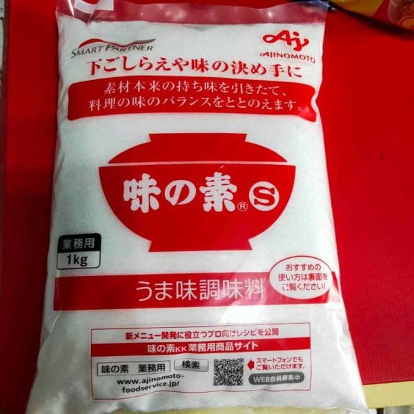 Mì chính Ajinomoto Nhật Bản