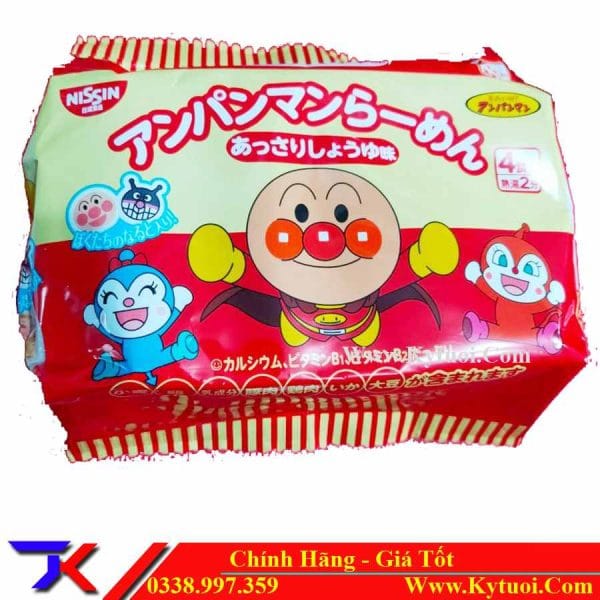 Mì Nissin Anpanman dành cho trẻ