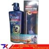 Dầu tắm gội CLEAR Men 3 Trong 1 dưỡng toàn thân