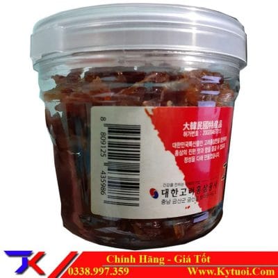 Hồng sâm lát 6 năm tẩm mật ong hộp 200g JEONG GEUN SAM 6 tốt nhất Tháng năm 2025