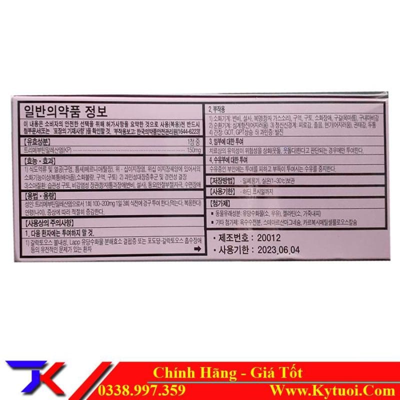 Tạp Hóa Kỷ Tươi – Sữa Bột – Bỉm – Mỹ Phẩm