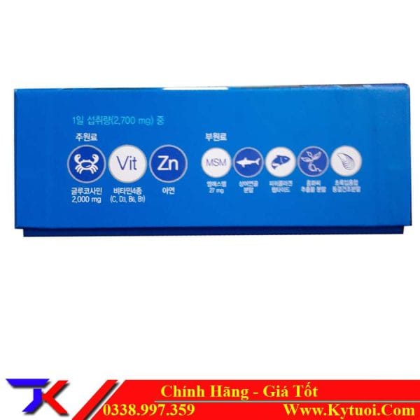 Viên Uống Xương Khớp JOINT GLUCOSAMIN 2000 - KWANGDONG 2 tốt nhất Tháng tư 2025