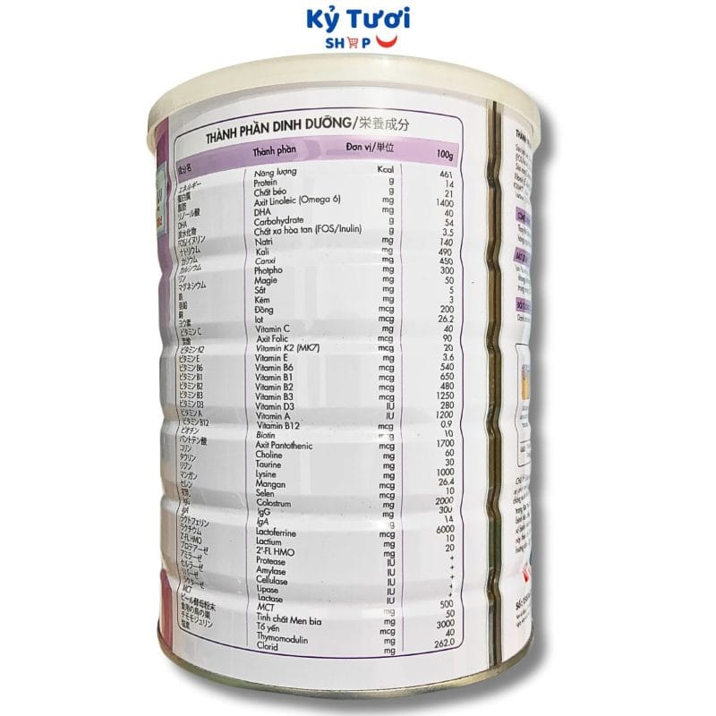 Tạp Hóa Kỷ Tươi – Sữa Bột – Bỉm – Mỹ Phẩm